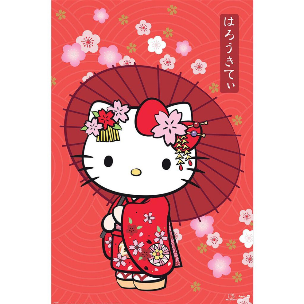 Hello Kitty Japanese Style Maxi Poster