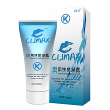 (pour hommes) Gel d'orgasme pour femmes améliore le plaisir Stimulation sexuelle rapide prolonge la durée du sexe Climax