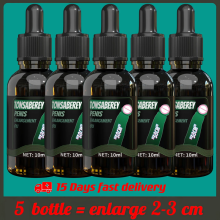 (50ml - 3cm)2023 Nouvelle huile essentielle de massage élargie pour hommes 10ml