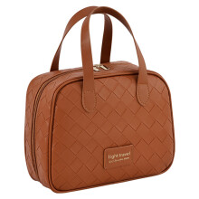 (Mocha Brown) Vintage Diamond Travel Makeup Bag,Large Capacity Cosmetic Bags for Women,Waterproof Portable Toiletry Bag Make up Organizer with Handle