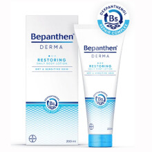 Bepanthen Derma Restoring Daily Moisturizing Body Lotion for Dry & Sensitive Skin 200ml | Hydrating, Soothing Formula for Soft & Smooth Skin