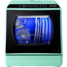 AIRMSEN Mini Table Top Dishwasher, 6 Programs Countertop Dishwasher, 5L Water Tank, 2 Ways Water Supply, Touch Control