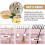 Savon shampoing au gingembre Eelhoe -3302817238674 5