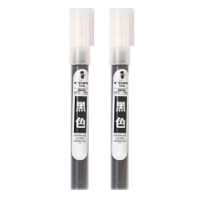 2Pc Underglaze Pen Underglaze for Ceramics Ceramic Writing Pen(Black)