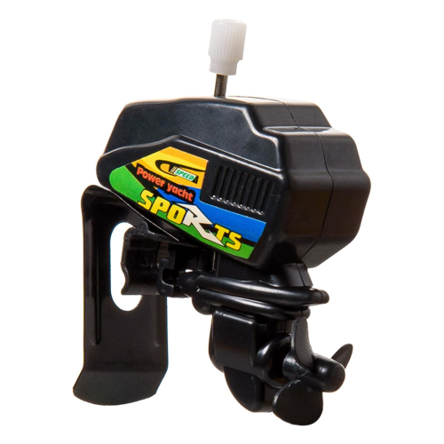 Boat Motor Coffee Stirrer, Stir Thoroughly for Make Coffee