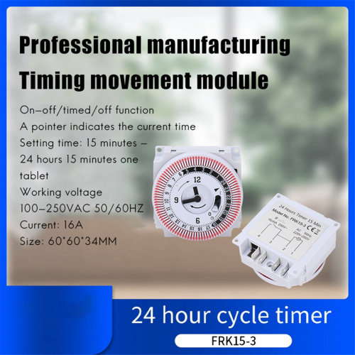 FRK17-3 Intelligent Mechanical Time Control Switch Auto Power-Off A 1