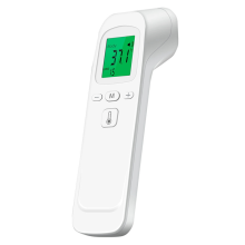 No-Touch Forehead Thermometer, for Adults&Kids, Touchless Thermometer