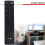 Télécommande pour téléviseur LED JMB 3D JTC0250001/01 5