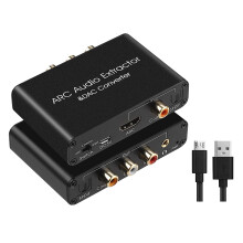 Audio Converter ARC Audio Extractor -Compatible Optical