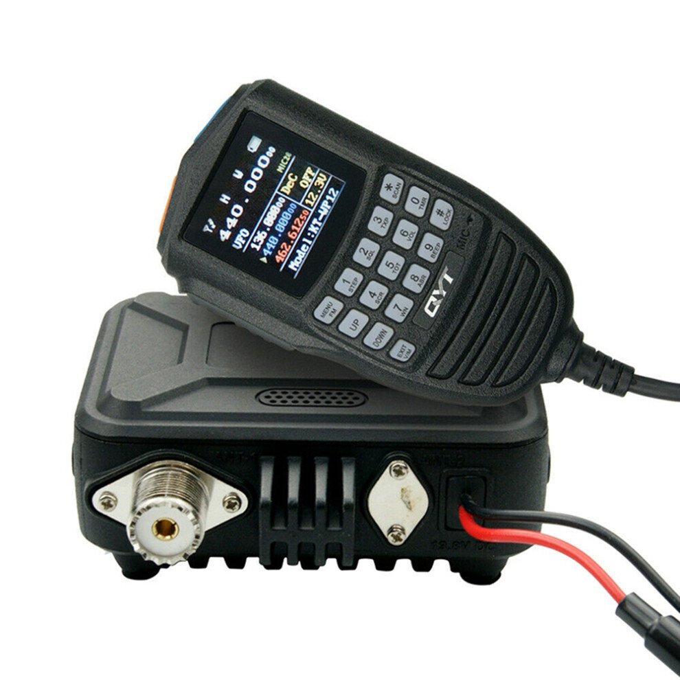12 Mobile Radio Fm Transceiver 25W 200 Channels Vhf Uhf Dual Band 4852214081568