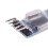 Carte UART USB PL2303 (mini) Module USB vers TTL PL-2303HX PL-2303 6