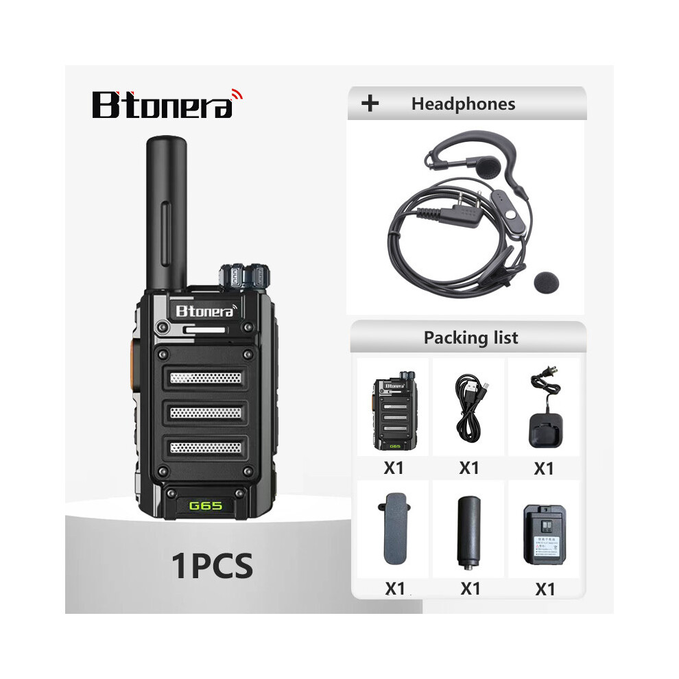 (-Headphones) G65 5W Walkie Talkie Long Range Communication Radios Walkie-Talkie Professional Communicator Two-Way Black 9036185426749