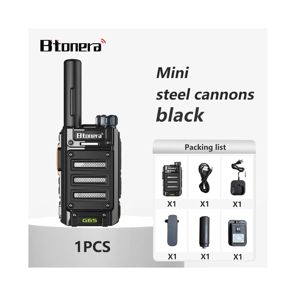 (1Pcs-) G65 5W Walkie Talkie Long Range Communication Radios Walkie-Talkie Professional Communicator Two-Way Black 9036185426718