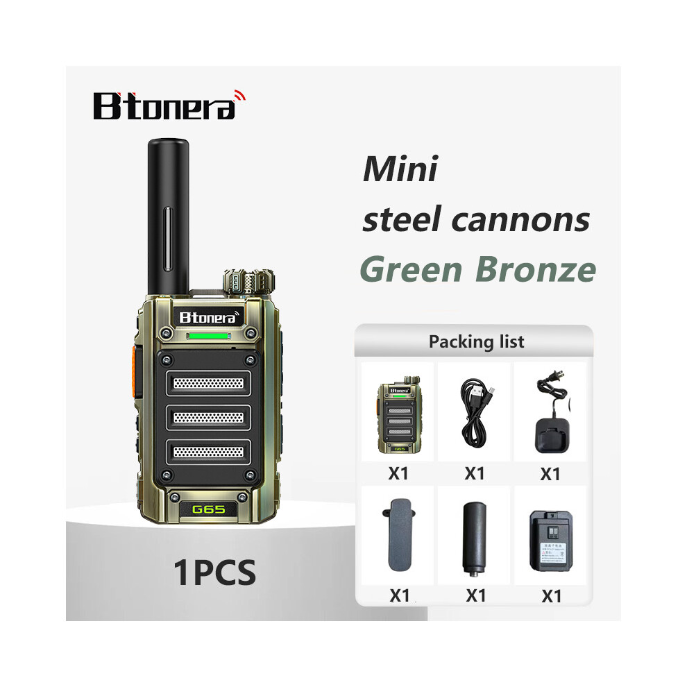 (1Pcs-) G65 5W Walkie Talkie Long Range Communication Radios Walkie-Talkie Professional Communicator Two-Way Green 9036185426732