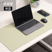 (Black Mouse 3pcs) white mousepad Portable Mouse pad large Gaming Waterproof Non-slip PU Suede Desk Mat Computer Keyboard