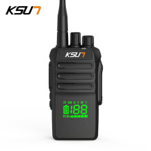(P88 1pcs) KSUT P88 10W Walkie Talkie Long Range Professional Waterproof Ip68 Amateur Radio Receiver Station VHF