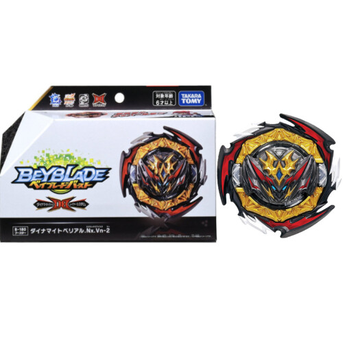(b180) Original Takara Tomy Beyblade Burst B181 Random Booster Vol.25 ...