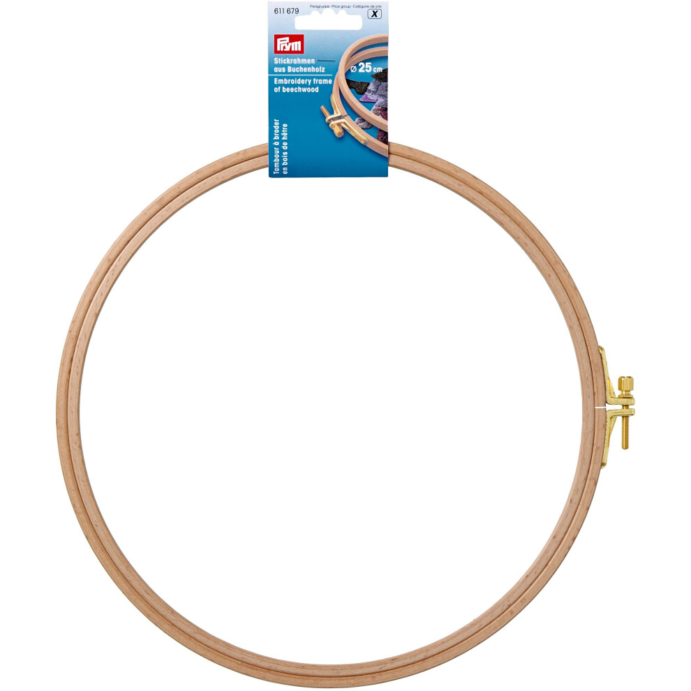 Prym Frame  Beechwood  25cm Embroidery Hoop  0.8x25cm  Beige