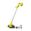 Kärcher Edger - KÄRCHER Edger LTR 18-25 1