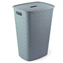 Wasmand - Softex - 56L - Grijs - Curver
