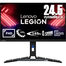 LENOVO Legion R25i-30 - 24,5" IPS FHD 165Hz - 0,5ms - DP-kaapeli - AMDFreeSync Premium