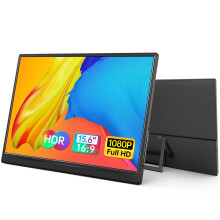 Yxk Portable Monitor 15.6 Inch 1080P USB-C HDMI Ultra-Slim Travel Monitor with Kickstand, for Laptop, PC, Mac Phone, PS, Xbox, Swich IPS Ultra-Thin
