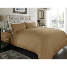 Sapphire Collection 100% Egyptian Cotton 200 Thread Count Duvet Cover With Pillow Case Bedding Set (King, Mocha)