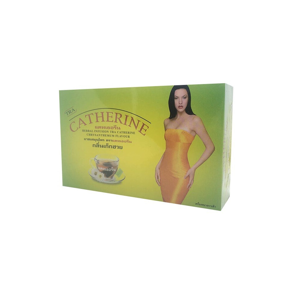 Catherine 32Piece Herbal Slimming Weight Loss Tea Chrysanthemum Flavour