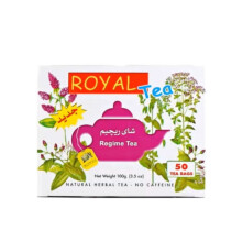 Royal Tea 50 Filter Bags, Premium Aromatic Blend, Rich Flavor & Soothing Taste, Perfect for Daily Refreshment