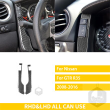 compatible for Nissan GTR R35 2008-2016 Accessories Carbon Fiber Speedometer Panel Instrument Surround Cover Trim Sticker