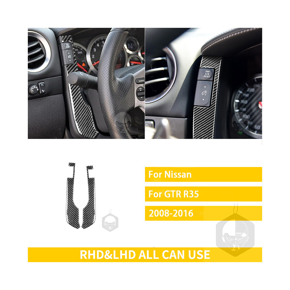Compatible For Nissan Gtr R35 2008-2016 Accessories Carbon Fiber Speedometer Panel Instrument Surround Cover Trim Sticker 9036185709651