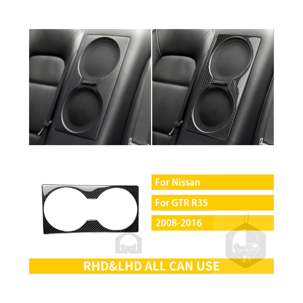 Compatible For Nissan Gtr R35 2008-2016 Accessories Carbon Fiber Rear Center Horn Panel Trim Sticker Decoration 9036185709637
