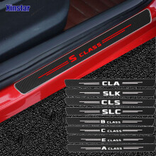 4Pcs Carbon Fiber Car Door Sill Sticker compatible for Mercedes Benz A B C E S CLASS S213 CLA CLS SL SLC SLK Accessories