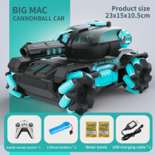 RC Tank Children Toys Four Wheel Drive Remote Control Car 2.4G RC Tank Gesture Control Water Bomb Electric Armored Toy Boy Gift maxp