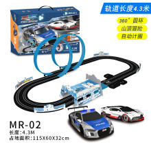 Railway Track Toy Set Racing Track Electric Double Remote Control Car Interactive Autorama Circuit Voiture Toy For Boy Children  maxp