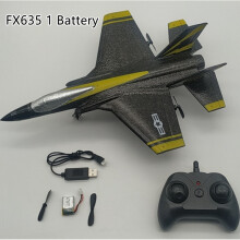 RC Plane FX-635 2.4GHz 2CH EPP Foam Electric Outdoor Remote Control Glider Airplane Fixed Wing Aircraft Toy for Children maxp