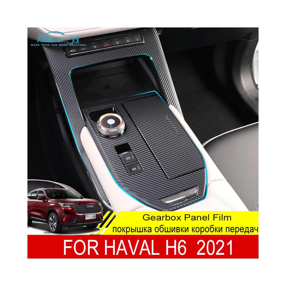 Compatible For Haval H6 2023 2021 Car Console Gearbox Panel Sticker Strips Carbon Fiber Film Salon Garnish Interior Decoration Accessories 9036185766999