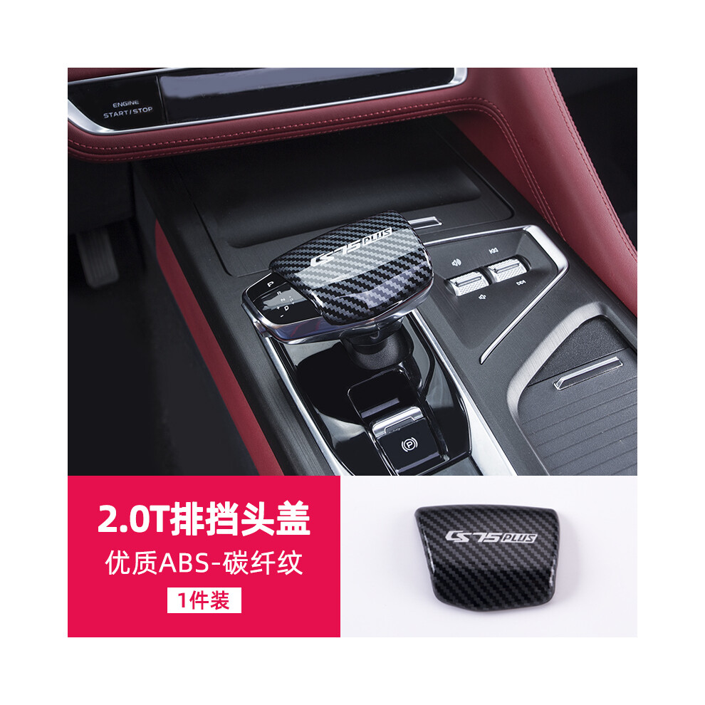 Compatible For Changan Cs75 Plus 2021 Car Center Console Gear Cover Interior Modification Accessories 9036185765978