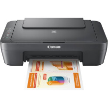 Canon PIXMA MG2551S Series - All-in-One A4 Printers, Copier & Scanner for Home Use | USB Connectivity | Energy Efficient Printer Home Printers - Refurbished