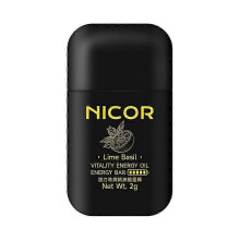 (Lime basil) Nasal Passage Anti-drowsiness Nasal Congestion Nasal Artifact Nasal Passage