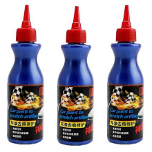 3Pcs Car Scratch Remover for Deep Scratches Paint Restorer Auto Repair Wax Agent