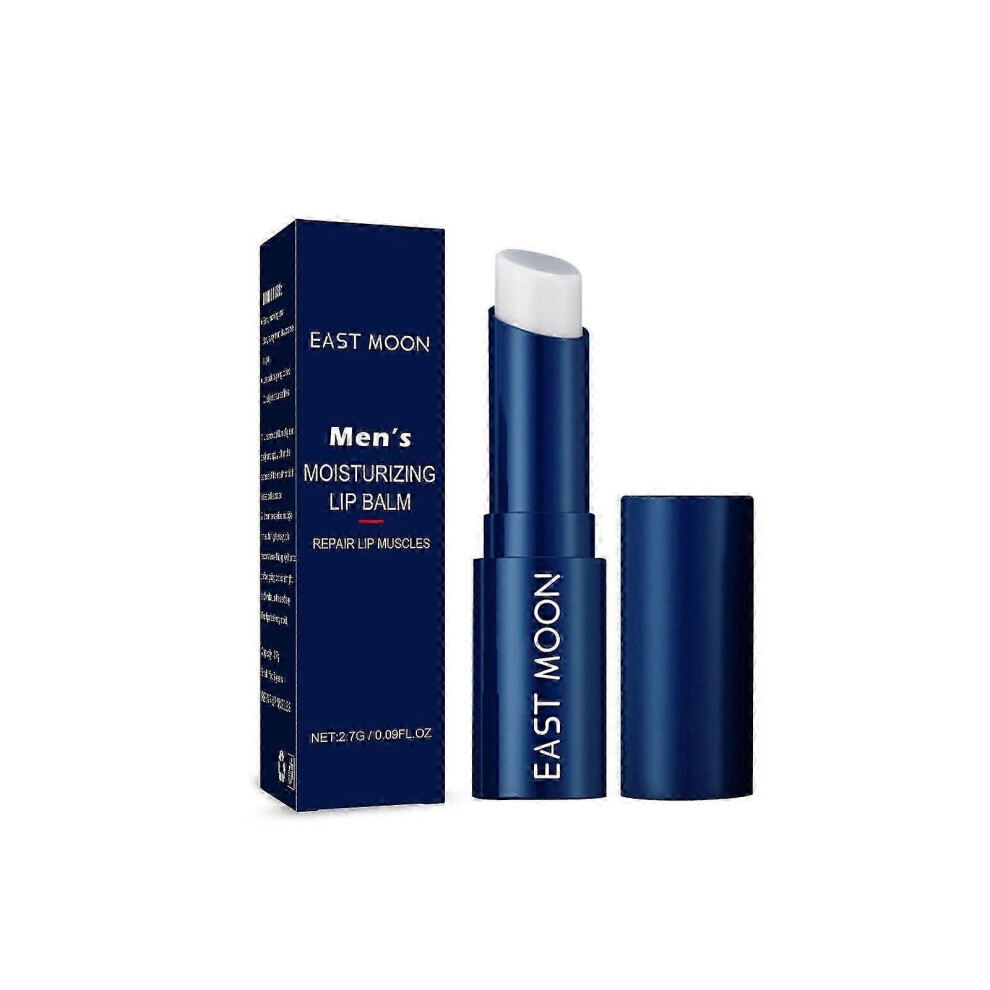 (1pc) Lip balm for men,Long Lasting Lip Color And Hydrates Lips Dead Skin And Moisturizes Lips 2.7g Lip Plumper