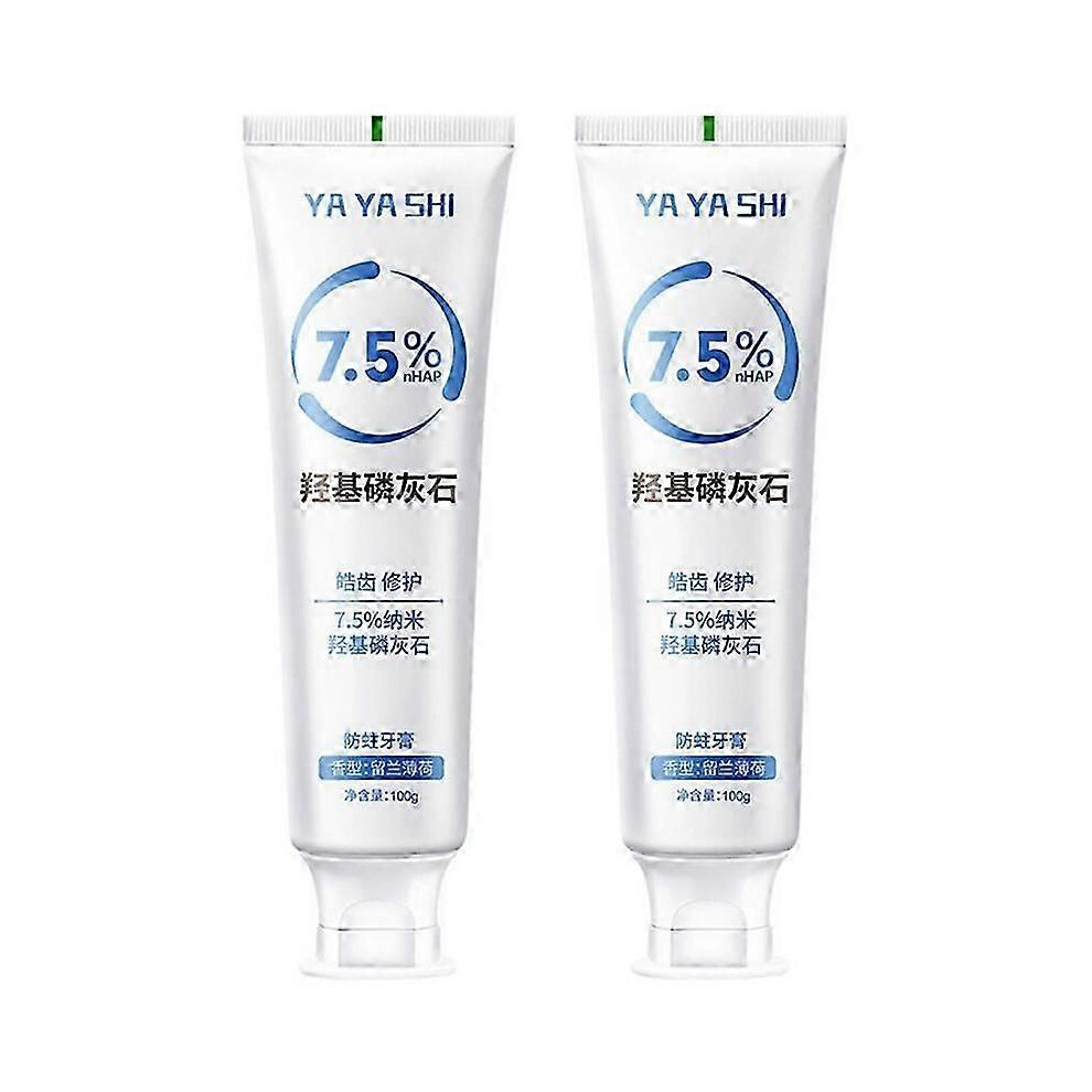 2pcs Hydroxyapatite Toothpaste for Enamel Protection,Gentle Mint, Fresh Breath