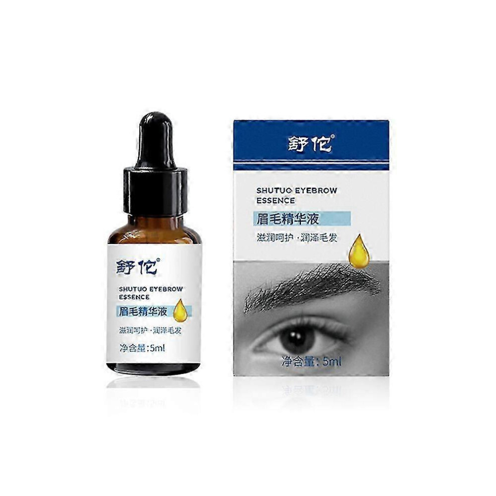 (1pc) Eyebrow Growth Serum Fast Growing Eyelash Prevent Hair Loss Damaged Treatment Thick Dense Eyes Makeup Care Products 2023