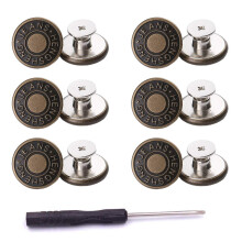 12 pezzi di bottoni per cucire jeans in metallo ICEYLI da 17 mm, bottoni per jeans in metallo rimovibili senza chiodi, bottoni di ricambio per ri