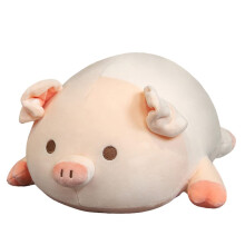 lannery porc umplut perna mbra?i?ata porc moale grasime jucarie de plu? Cadouri pentru copii Valentine Craciun (ochi rotunzi 15,7 inchi)