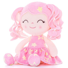 Poupées Gloveleya pour bébés, douce et câline, cadeau pour fille, poupée douce avec robe rose imprimée d'étoiles 30cm