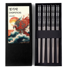 Phoenix Chopsticks Metal Reusable Designed In Korea Japanese Style Stainless Steel 316 1810 NonSlip Dishwasher Safe Laser Etch