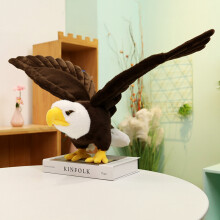 (60cm/23.62in)Bald Eagle Plüschspielzeug Cartoon Tier Füllpuppe Beruhigungsbegleiter Geschenk Schlafen