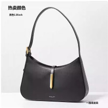 (Black trumpet) 2025 British Niche Demellier Shoulder Bag TOKYO Women's Commuter Leather Modern Bag Handheld Bag Bag